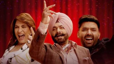 The Great Indian Kapil Show