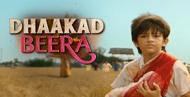 Dhaakad Beera